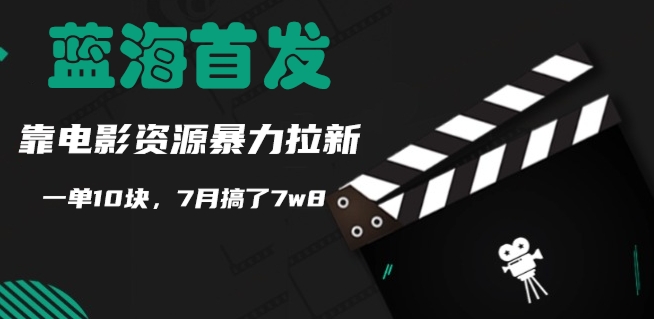 1-359.jpg 抖音直播间3D主播AI虚拟人物搭建动漫形象不露脸直播【虚拟直播脚本+教程】