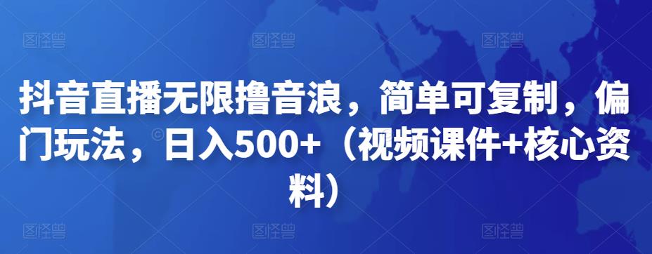 1-1.jpg 雨尘交友盲盒系统一款PHP开源免费的盲盒系统