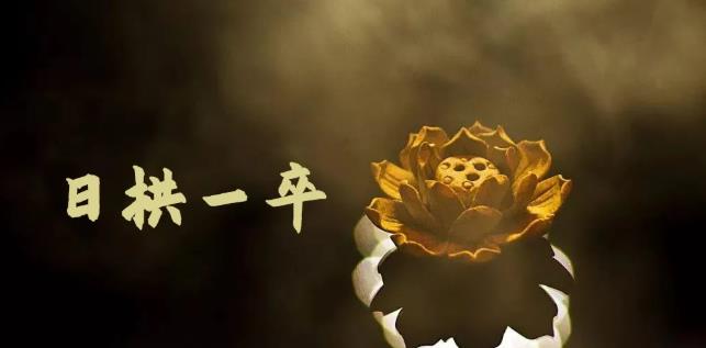 1-39.jpg 23个空手套项目大合集,0成本0投入,干了就赚钱纯空手套生意经
