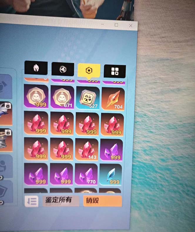 130306zzwqpicpyxeepnxc.jpg 最新工作室内部火炬之光搬砖全自动挂机打金项目,单窗口日收益10-20+