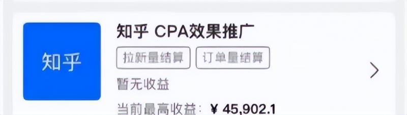 142355izebpm2z2qu1fxfw.png 抖音不露脸项目,月入5000+大洋,保姆级千字解析