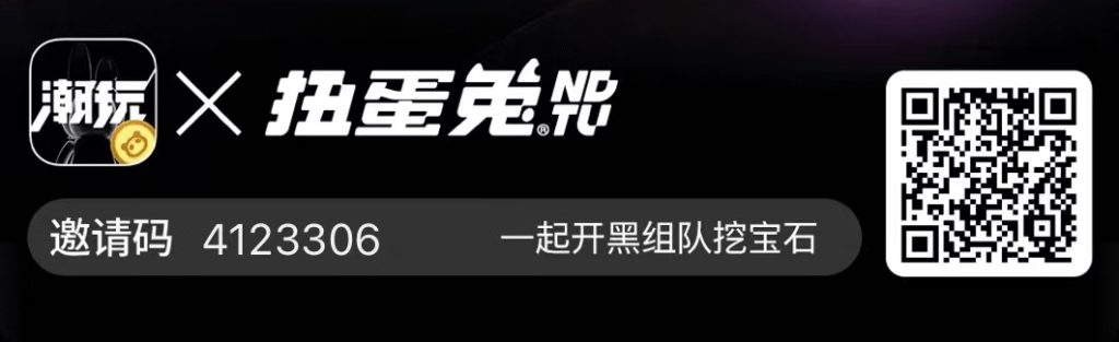 1deec54a8420230926000156-1024x313-1.jpg 站长项目全程包赔 赚了是你的 亏了算我的