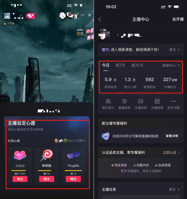 2.png 最新微软协议挂机无限撸京东E卡项目 每天10分钟批量无限放大【脚本+教程】