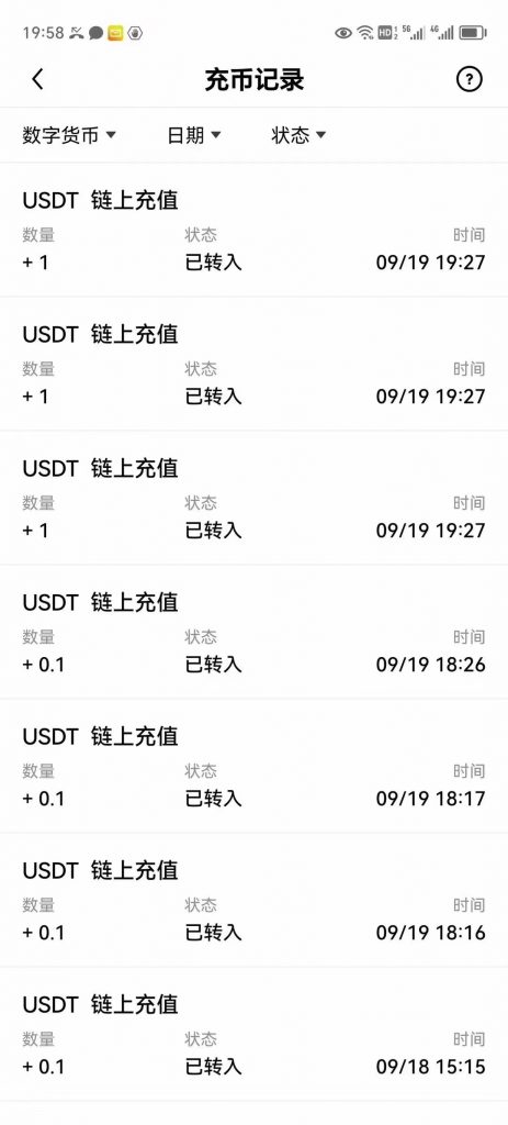 5c6a951f0e20230922021053-463x1024-1.jpg 韩国钓鱼小游戏撸USDT,单窗口日撸3—4U
