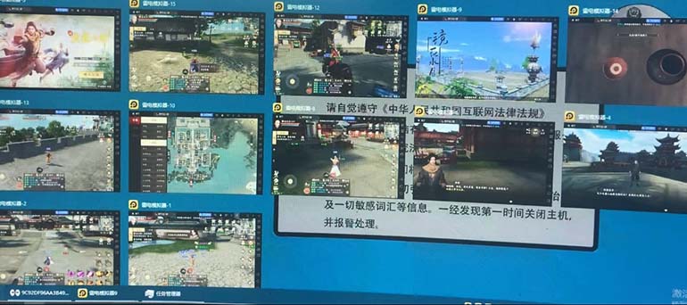 62bf1edb3620231007230642.jpg 最新工作室内部新天龙八部游戏搬砖挂机项目,单窗口一天利润10-30+