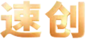 AI制作美女图片，暴力吸引男粉，收益轻松突破四位数，操作简单 上手难度低速创网赚项目-副业赚钱-互联网创业-资源整合速创园