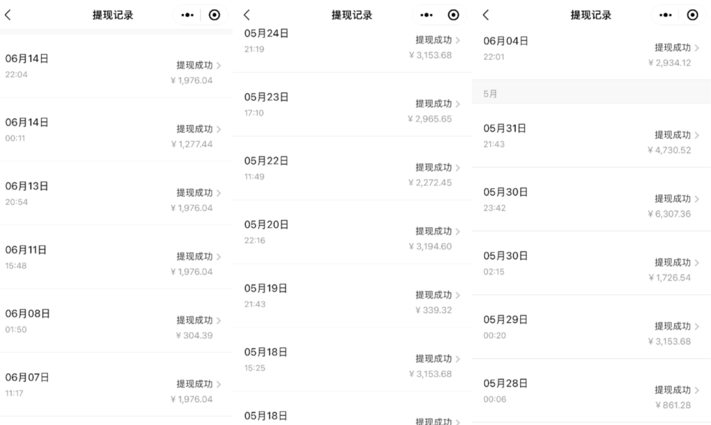 03d017d11b20240105002611-1024x612-1.png 24年最新闲鱼日引200+付费创业粉,割韭菜每天5000+收益实操教程!