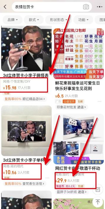 095607t3n5z8u588lz8nza.jpg 小红书信息差项目,一单赚10元,一天300,绝对蓝海