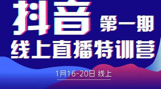 1-139-1.jpg 闲鱼最新搬砖正规项目:傻瓜式操作单店日入300+纯利,1-3台手机可操作