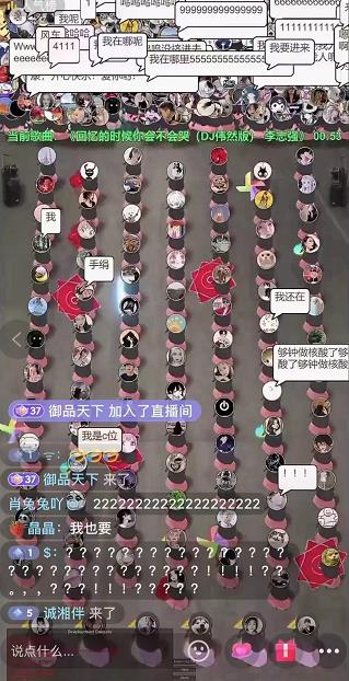 外面收688的游戏捞金项目，无技术含量，小白自己测试即可【视频课程】速创网赚项目-副业赚钱-互联网创业-资源整合速创园