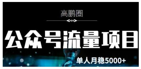 1-30-1.jpg 抖音快手短视频无人直播助眠赚钱项目,小白也能快速上手(教程+素材+软件)