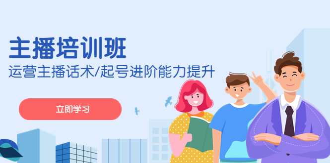 1-33-1.jpg 抖音图文号实战运营教程:从0-100做一个月销售10w+图文号