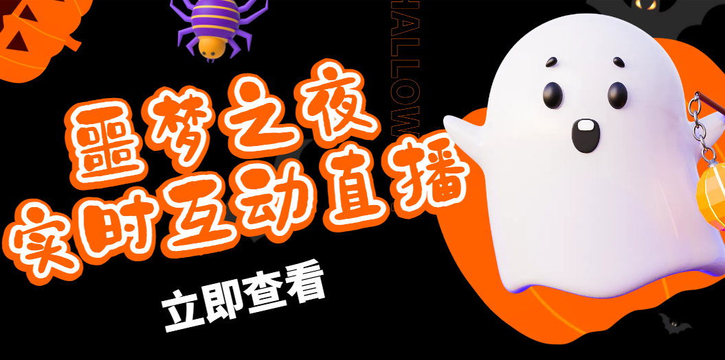 1-4-1.png 全网最高单价,每单50-100,只需简单复制粘贴就能赚钱