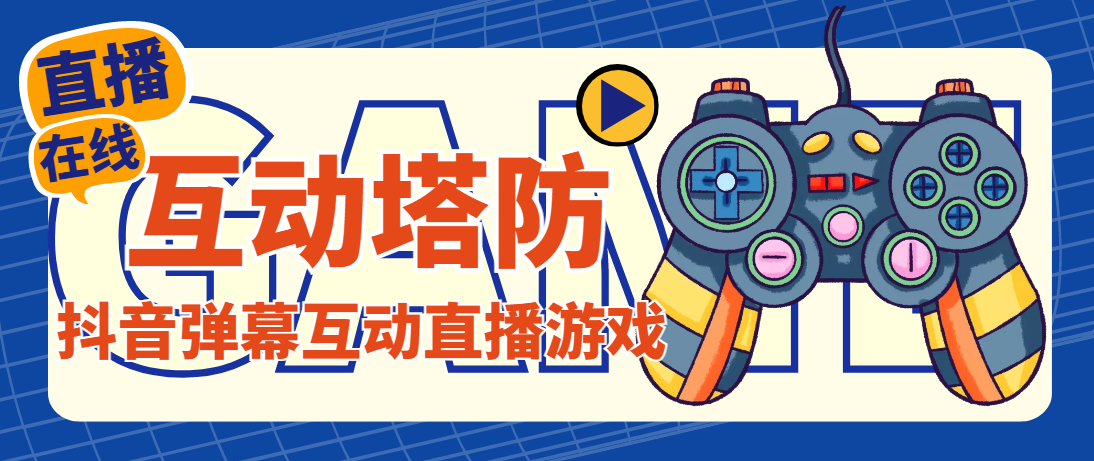 1-4-2.png 【高端精品】量化全自动挂机赚美金项目,单号一天50起【详细教程】
