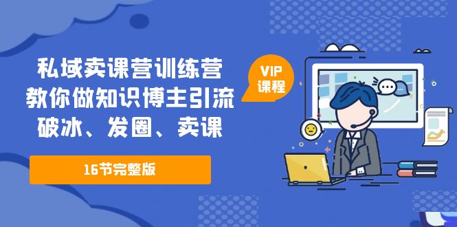 1-4.jpg 抖音快手短视频无人直播新玩法,生日表白祝福,日赚几十到几百(教程+视频模板素材)