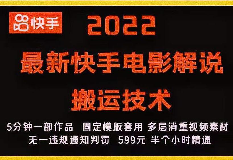 1-41.jpg 外面收费1980的星座领土战争互动直播,支持抖音【全套脚本+详细教程】