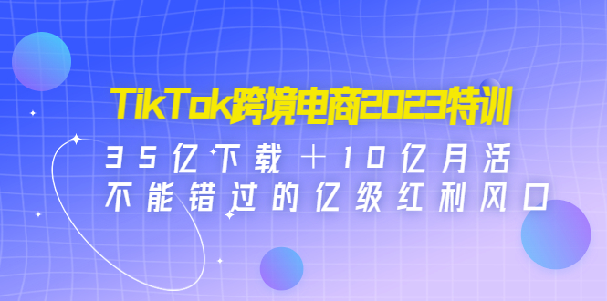 1-76.jpg 今日头条极速版稳定安全挂机项目操作简单粗暴!
