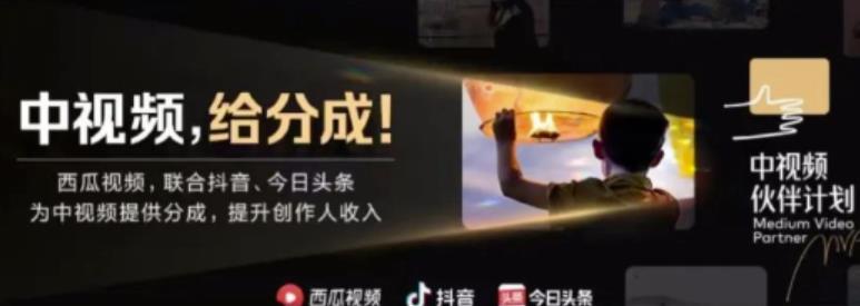 1-8-1.jpg 号称3个月赚8万的抖音特效君保姆级教程,操作相对简单,新手一个月搞5000左右