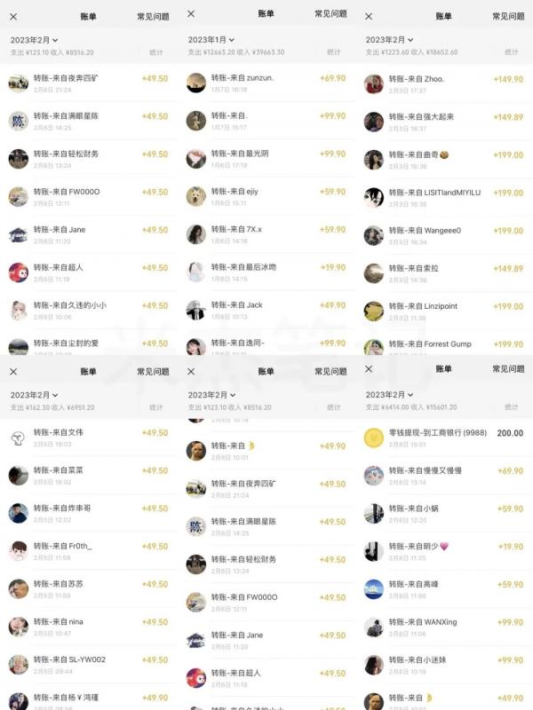 110354fajh75h2089bcbdk.jpg 小红书虚拟电商训练营2.0,虚拟电商重现江湖,项目玩法大公开【详细教程】