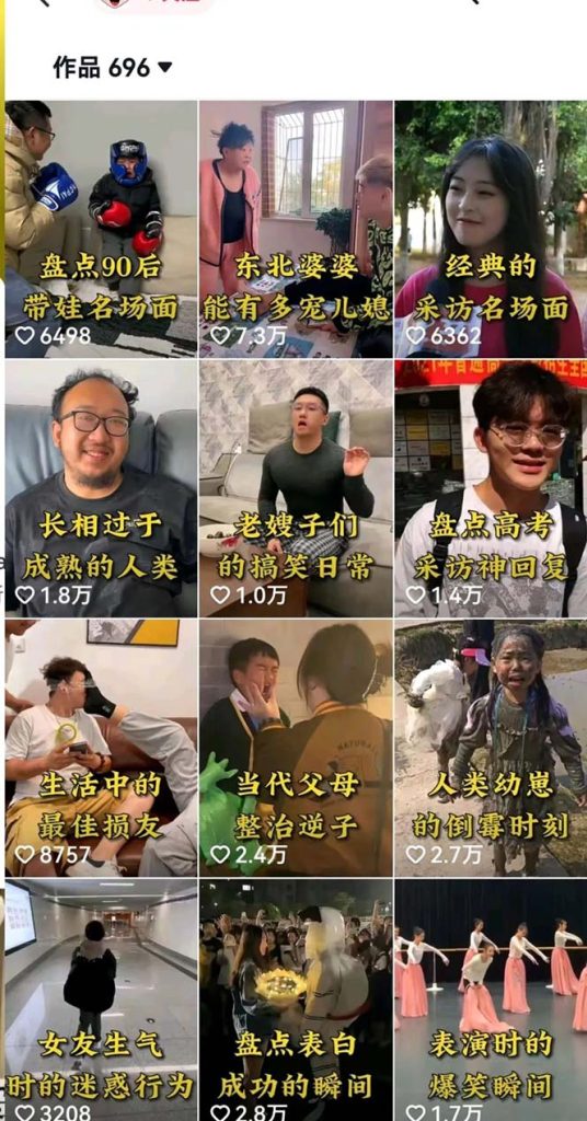 111625yvkmpeenhznnxdvy-536x1024-1.jpg 拆解:抖音盘点类中视频变现副业项目,视频版一条龙大解析分享给你