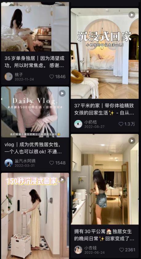 112237uyp3hrj3fb2hd0hd.jpg 阳光下的收割,可放大的暴利项目