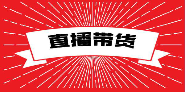 [创业资讯] 临期食品生意的玩法速创网赚项目-副业赚钱-互联网创业-资源整合速创园
