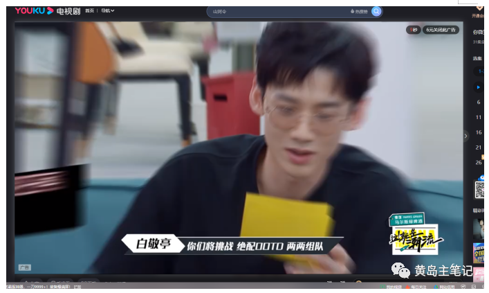 112917yvv8rypq20v0yq6y.png 分享2个自用虚拟选品思路,都是实打实的淘宝选品玩法,学完即可去实战!