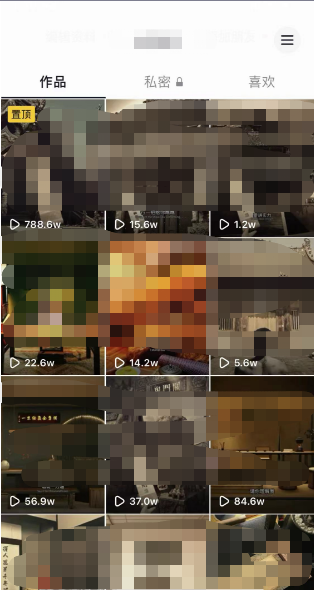 120307l8shvsb84axrhr8m-1.png 毒文案升级玩法,流量爆炸,5分钟一条原创作品,单个作品变现500+