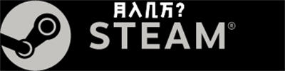131335yncmj1j2x6ubveoj.jpg steam搬砖项目详细教程