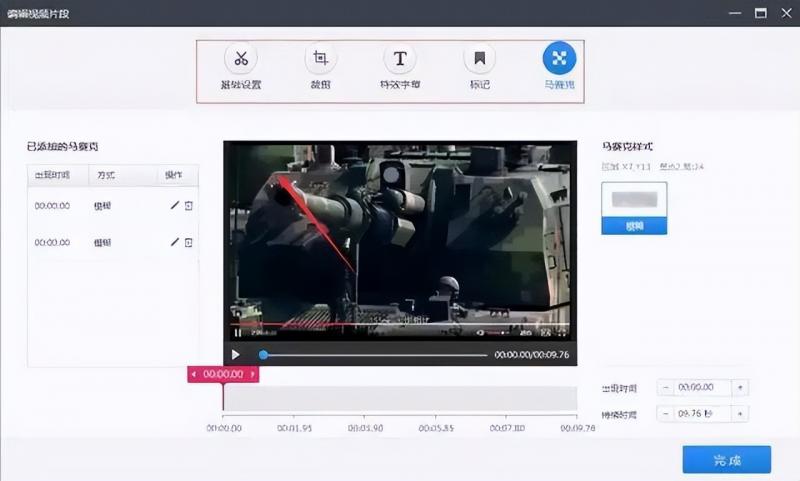 134749cthl7lz4eebptl88.jpg 如何免费借助网红主播为你日赚1000+,新手也能做。