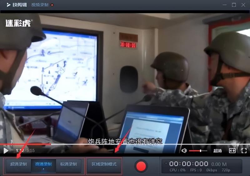 134749r920jroqwfnf9ffw.jpg 如何免费借助网红主播为你日赚1000+,新手也能做。