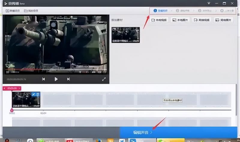 134750yflqivhuqfinvaau.jpg 如何免费借助网红主播为你日赚1000+,新手也能做。