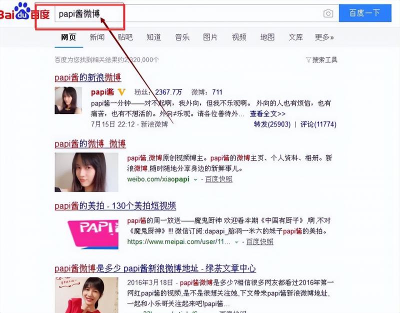 134751m447hshj22ho4hwd.jpg 如何免费借助网红主播为你日赚1000+,新手也能做。