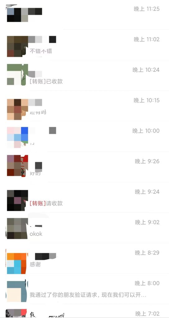 134ce6305720230925181554-544x1024-1.jpg 小红书AI线稿上色,精准引流,单条作品变现1500+,新手闭眼入