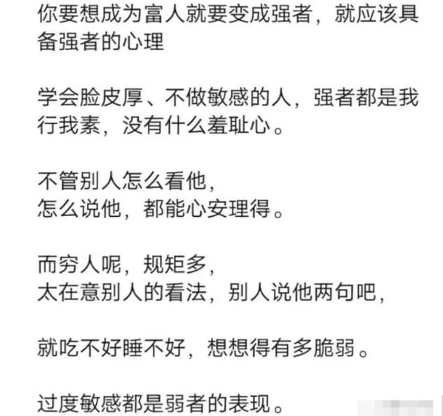 154753sifmuxm29uzbiifr.png 分享两个可以赚钱的项目,零门槛新手就可做