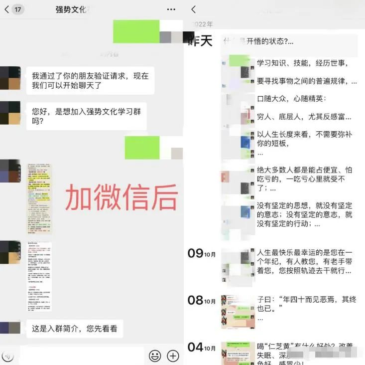 154804s4ufclvve3am99jf.png 分享两个可以赚钱的项目,零门槛新手就可做