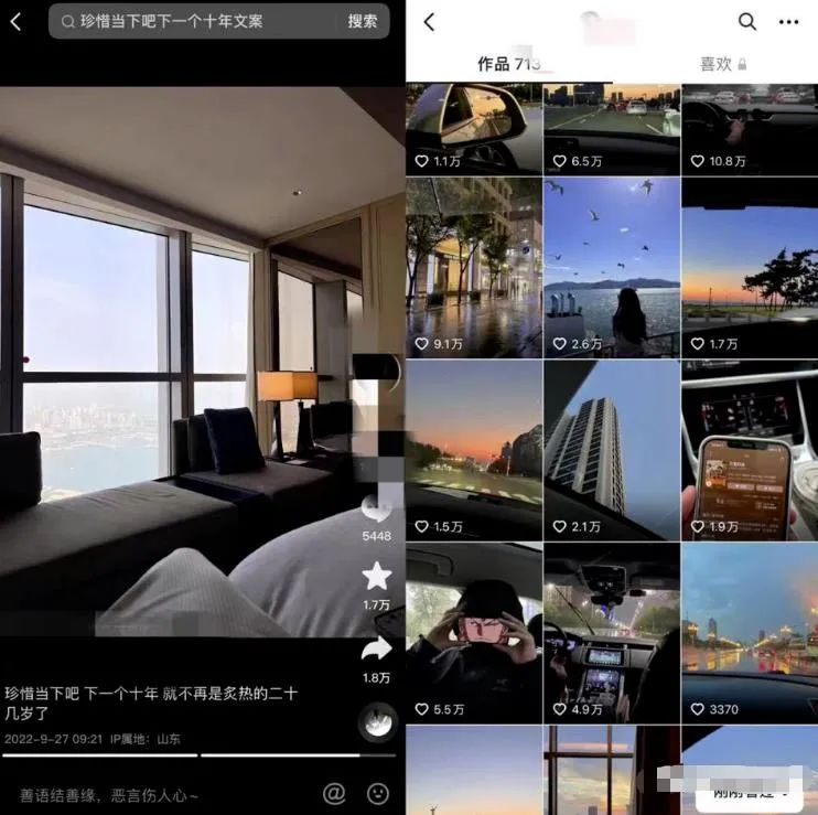 154818yb6n0c80nwqoogg0.png 分享两个可以赚钱的项目,零门槛新手就可做