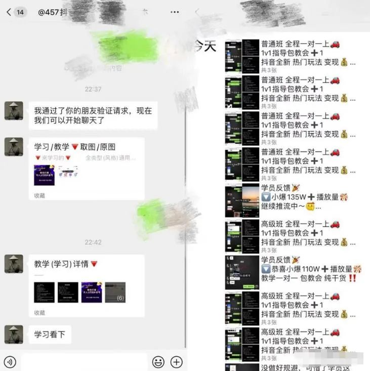 154823cjjkgelj1e021tba.png 分享两个可以赚钱的项目,零门槛新手就可做