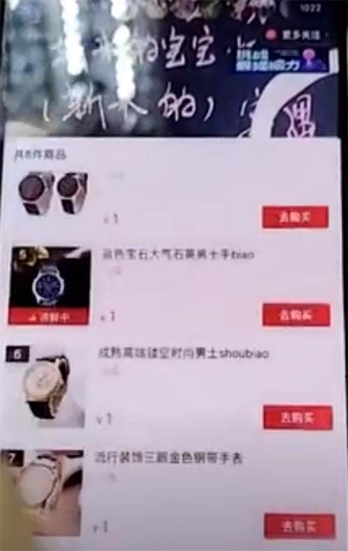 172040ips0fgt2n0jzpnff.jpg 10个互联网副业赚钱项目最高年收入达500多万