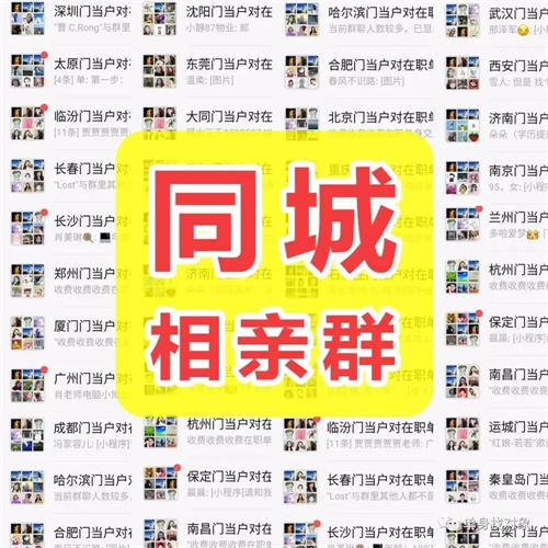 172043howdoee02bw4w6sc.jpg 10个互联网副业赚钱项目最高年收入达500多万