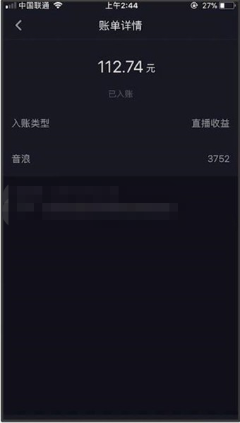 182525z2k23xvk3k4sp324.png 自动化赚钱机器,汤姆猫无人直播玩法,每日躺赚3位数
