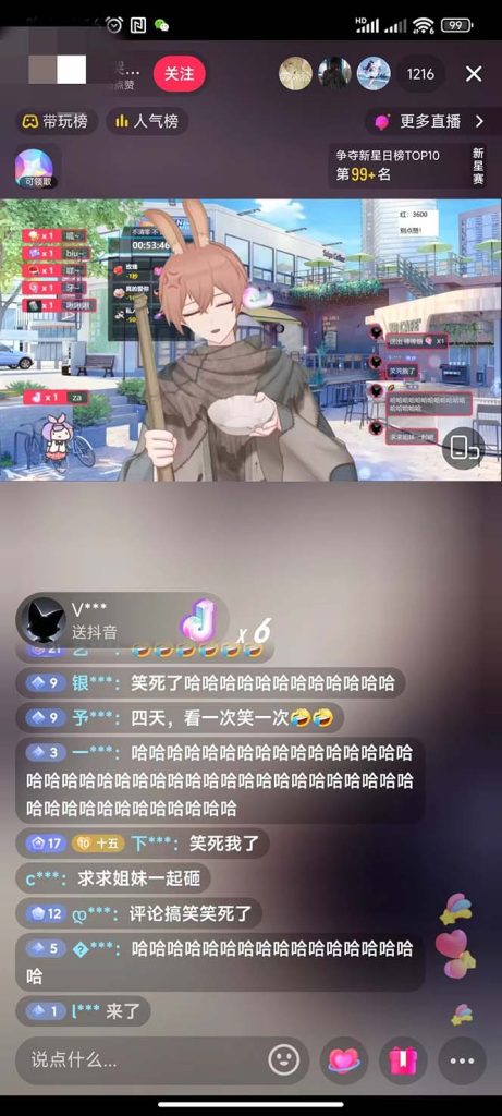 2-18-461x1024-1.jpg 首款AI视频动捕虚拟辅助直播产品【不想真人出镜就用虚拟形象替代】