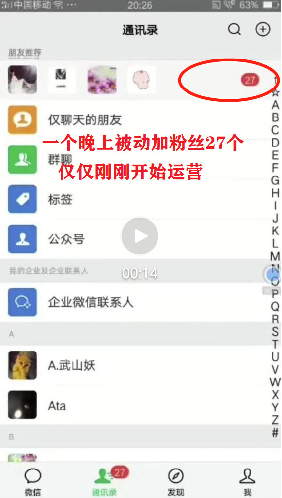 2-8-1.jpg 外面收费288的听云游戏助手,支持三大平台各种游戏键盘和鼠标能操作的游戏