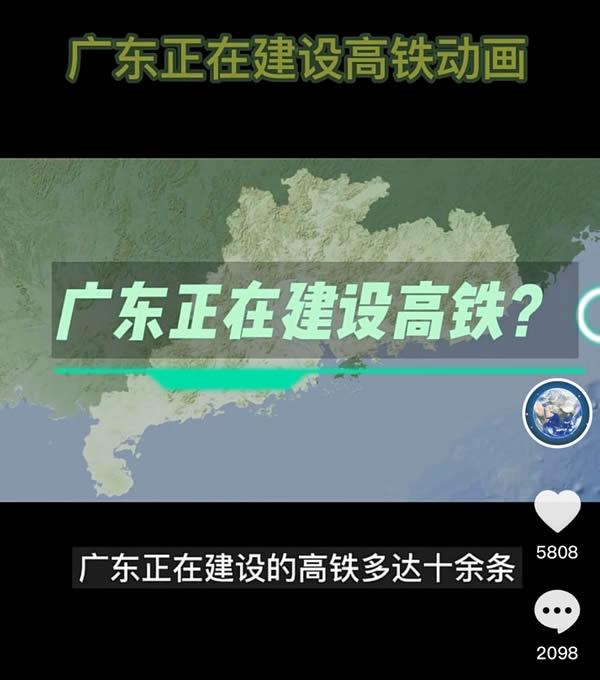 201744fuhrrsilhu0adz3h.jpg 谷歌地球的具体玩法和变现全拆解