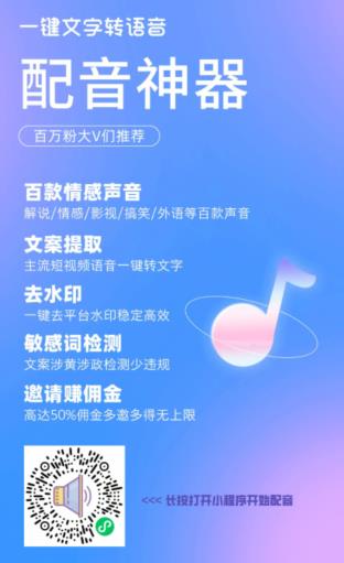 202008fjt4yk4mdto4noot.jpg 小说推文项目玩法解析,附授权渠道!