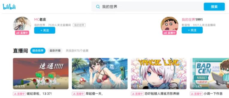 202009cquajalrrvv5h5ut.jpg 小说推文项目玩法解析,附授权渠道!