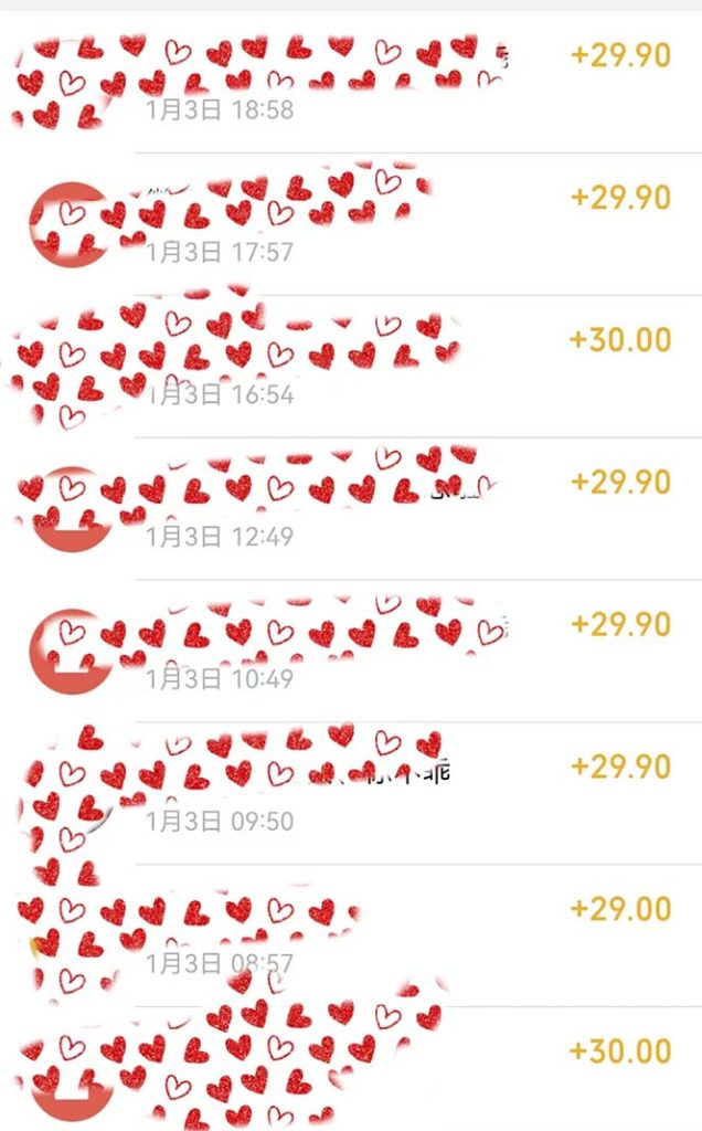 512bb14b4e20240106184730-636x1024-1.jpg 年底必做项目,每个公司都需要,今年别再错过了,0成本变现,单日收益1000