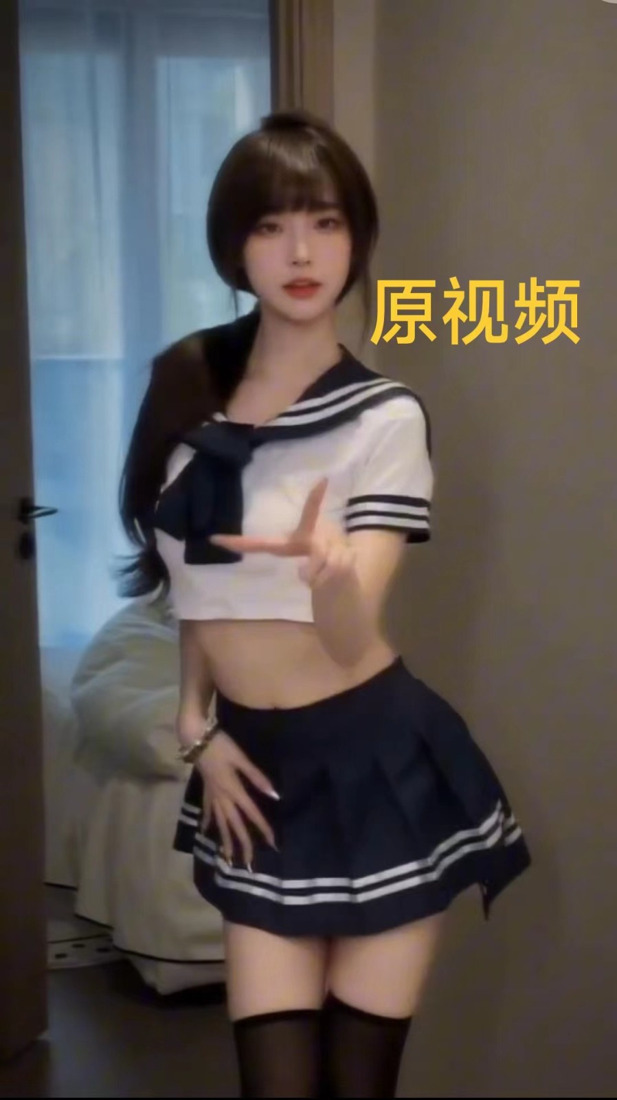 AI制作高质量美女视频，磁力聚星撸收益，单日变现500+，操作简单，全程自动化速创网赚项目-副业赚钱-互联网创业-资源整合速创园