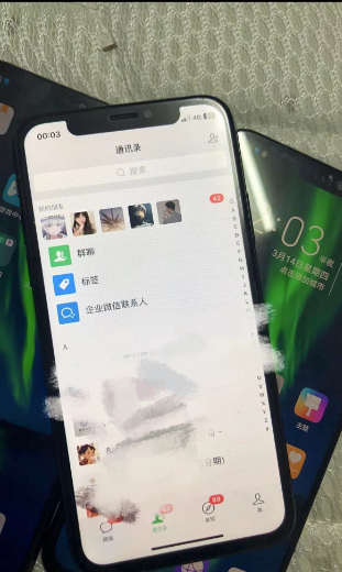 0-1实现精准引流(日引300+)保姆式拆解速创网赚项目-副业赚钱-互联网创业-资源整合速创园