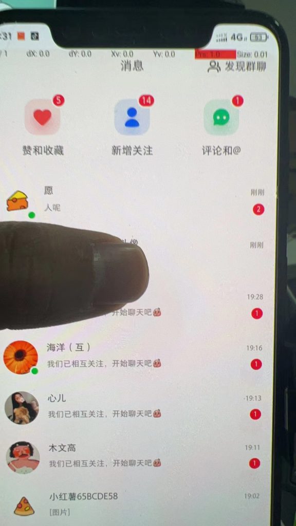 最新快手全自动引流方法+工具(价值2980)速创网赚项目-副业赚钱-互联网创业-资源整合速创园